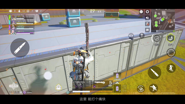 apex英雄最新版