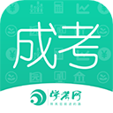 成人高考成考2024图标