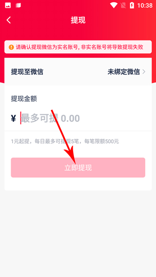 千千淘图1