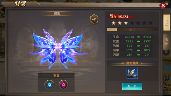 神之召唤正式版图1