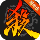 三国杀OL互通版最新版图标