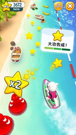 汤姆猫的摩托艇2TomJetski