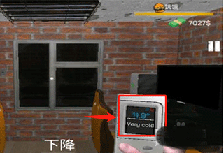 网吧经营模拟器破解版图3