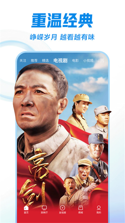 西瓜视频谷歌图3
