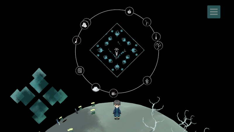 Shiki图5