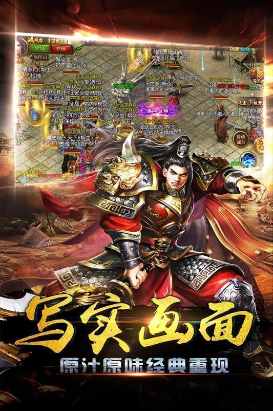 乾坤倍攻单职业图3