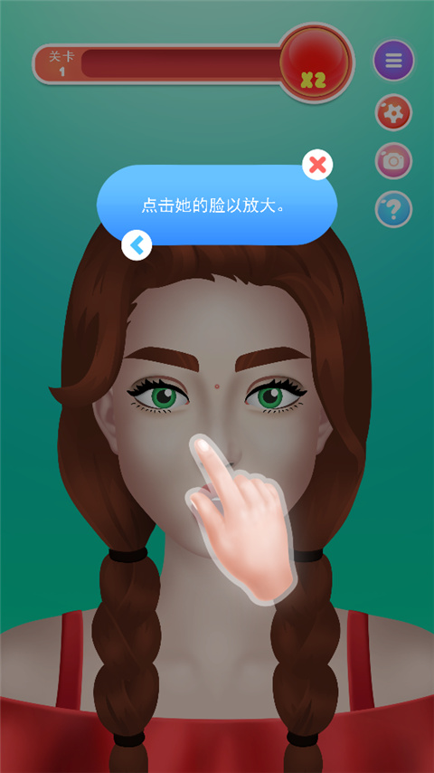 挤痘痘达人图3