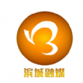 滨城融媒