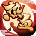 热血江湖归来九游版
