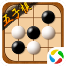途游五子棋单机联网