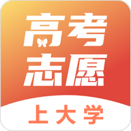 志愿填报工具app