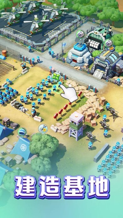 口袋奇兵官网版图2