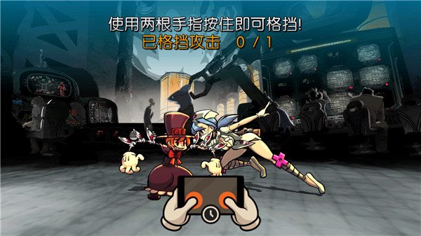 骷髅女孩中文版图3