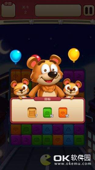 点到停不下赚钱版图4