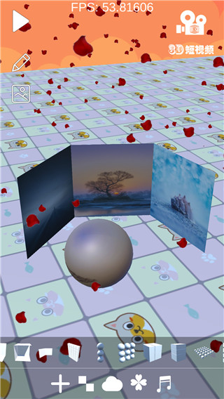 3D短视频图3