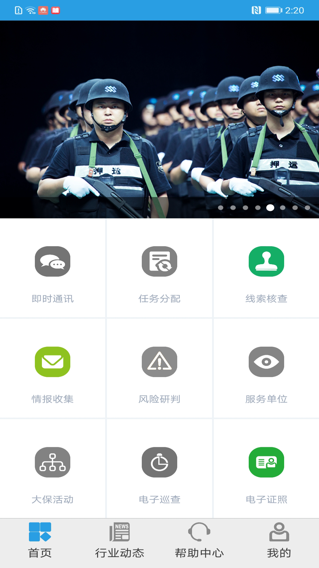 图1