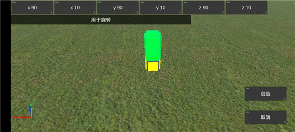 天才杀手2游戏截图2