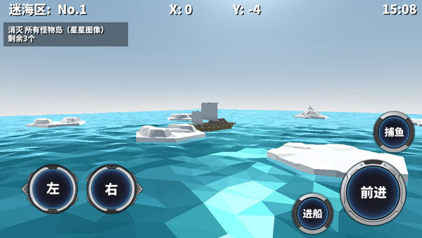 出海吧孤寡版图1