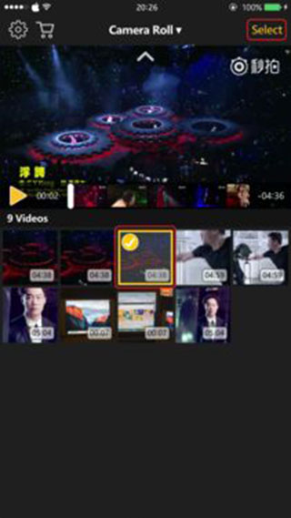 intolive动态壁纸图1