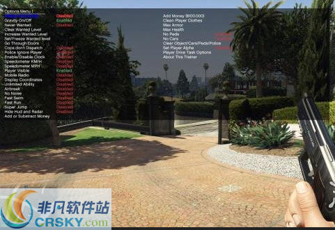 gta5修改器图3