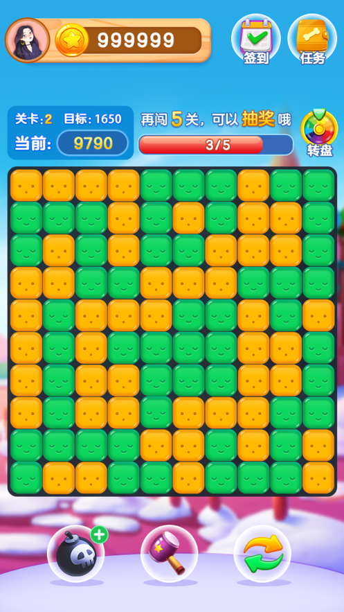 图2