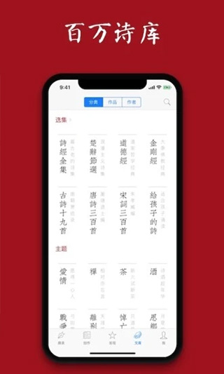 西窗烛图5