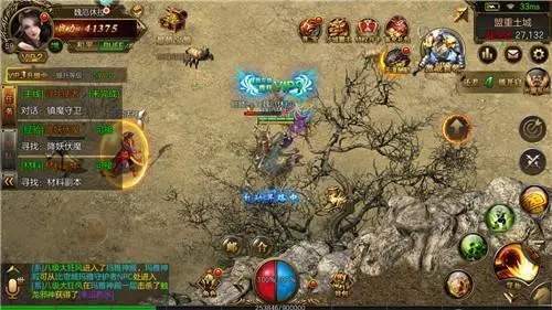 奥特曼王者传奇官方版图2