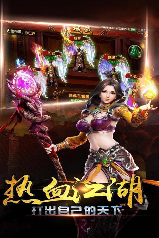 乾坤倍攻单职业图1
