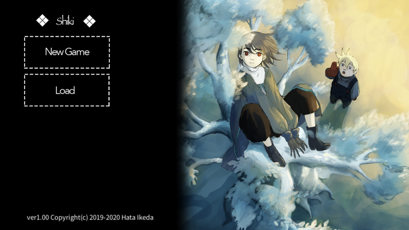 Shiki图4