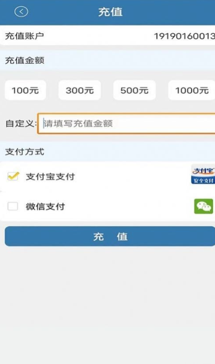 大手代驾图5