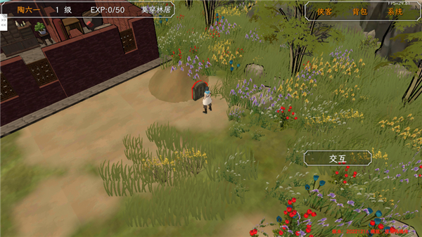 群侠传启动无限肉鸽版图2