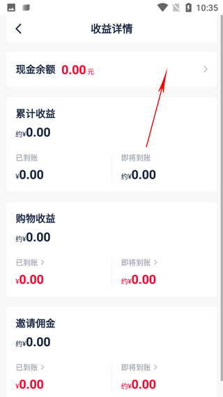 千千淘图2
