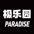 极乐园app图标