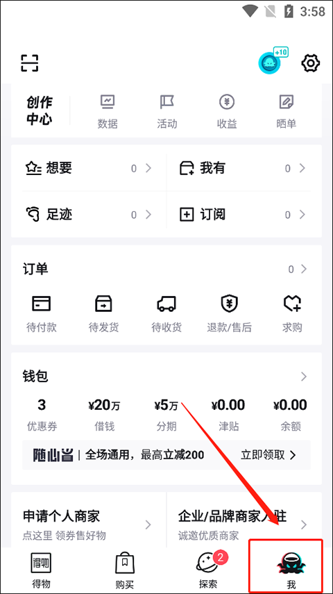 图1