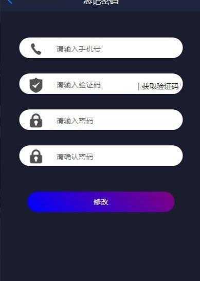 聚米汇抢单图3