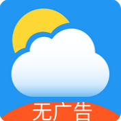 更准天气最新版本