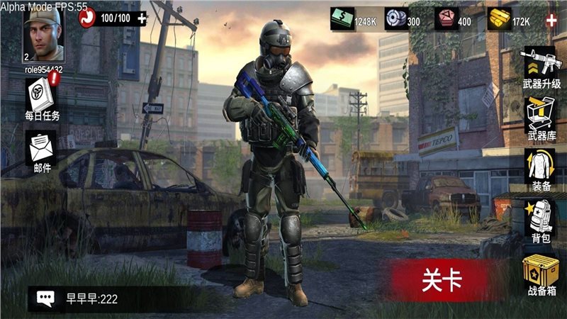 僵尸前线3D无限金币图4