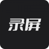 高清HD录屏大师app官方版
