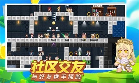 星球建造大师无限金币钻石版图1