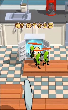 胡闹美食城免广告版图2