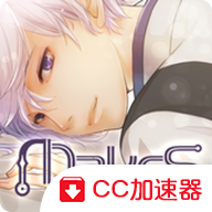 早安我的少年日服
