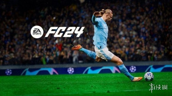 《EA SPORTS FC 24》将于明晚直播中公布更多细节