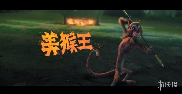 这猴子话实在太多了！Netflix《美猴王》中文预告