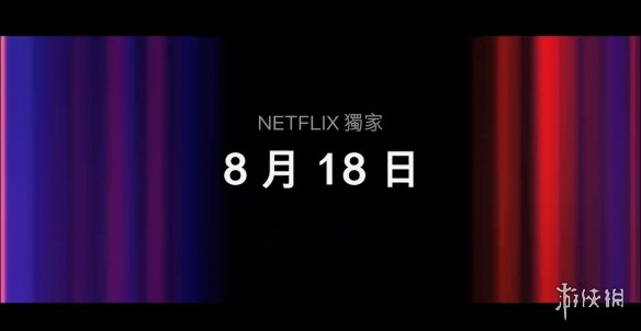 这猴子话实在太多了！Netflix《美猴王》中文预告