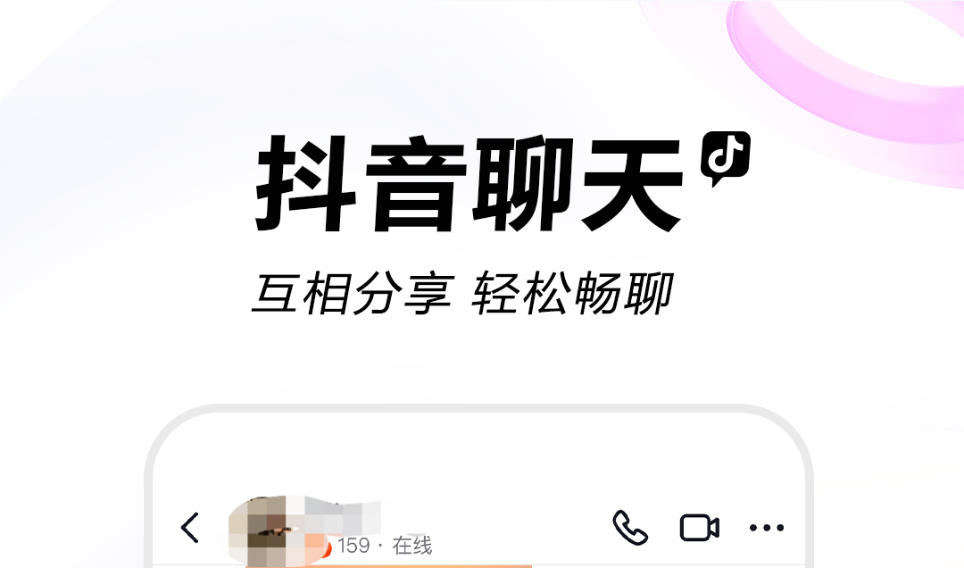 免费看片软件下载 免费看片的APP前十名