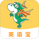 e英语宝