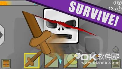 像素打砖块截图4