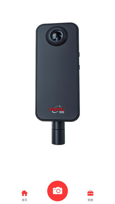 鲲图全景相机APP图2