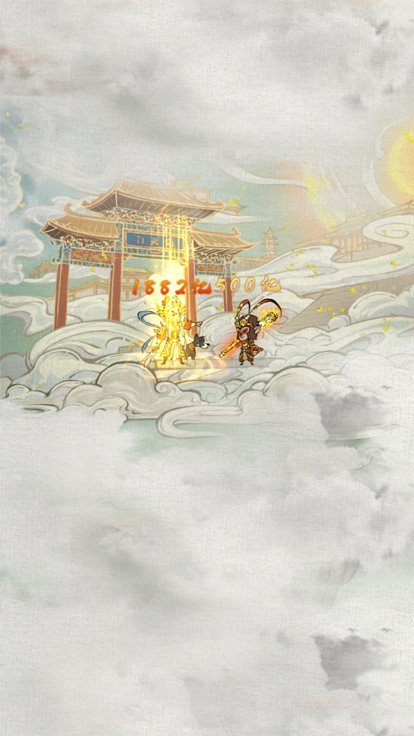 我的百草园最新版图2