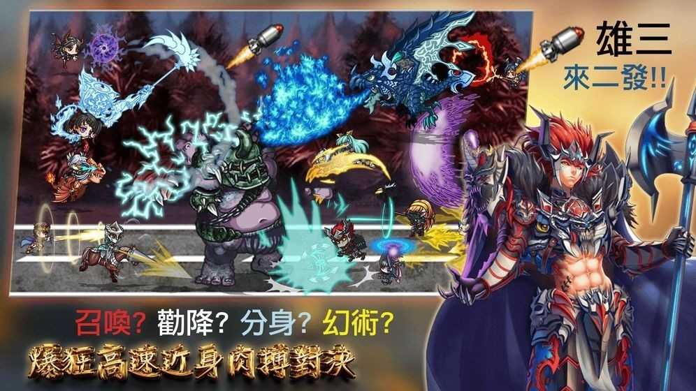 攻城实验室WarfareLab图3